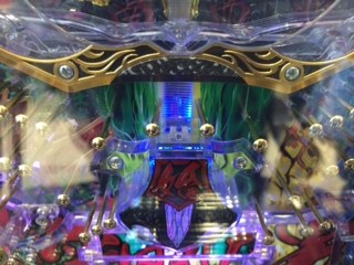速攻で釘を閉められた プロが教えるパチンコの勝ち方 元７０万のピンプロヒッキーのブログ