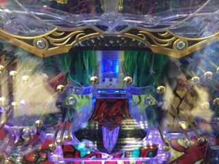 速攻で釘を閉められた プロが教えるパチンコの勝ち方 元７０万のピンプロヒッキーのブログ